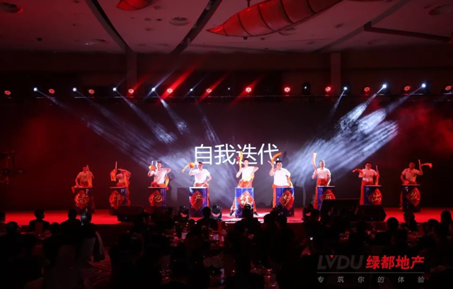 2018122cc太阳集成游戏地产筑梦，，，，，再出发！122cc太阳集成游戏迎新年会盛放纵行