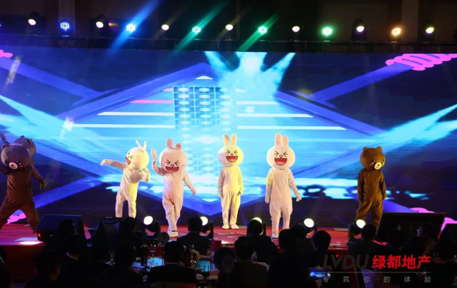 2018122cc太阳集成游戏地产筑梦，，，，，再出发！122cc太阳集成游戏迎新年会盛放纵行