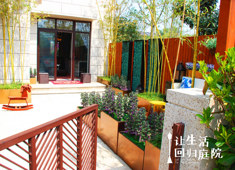 前后张望南阳50年：这样的庭院，，，，，，很难再有了！