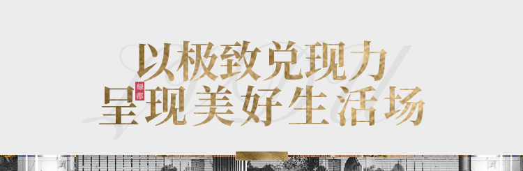 实力加持 122cc太阳集成游戏再登超等产品力Top榜