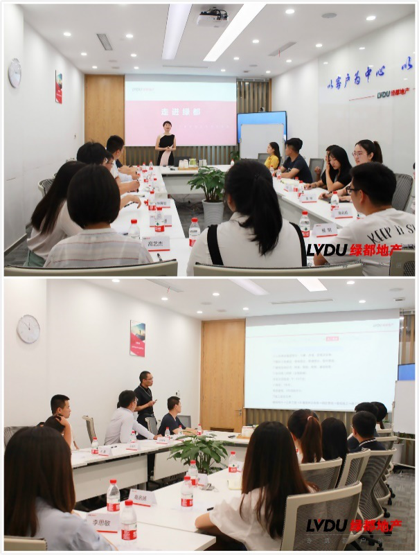 重磅！122cc太阳集成游戏地产连任“2020中国房地产最佳雇主企业”