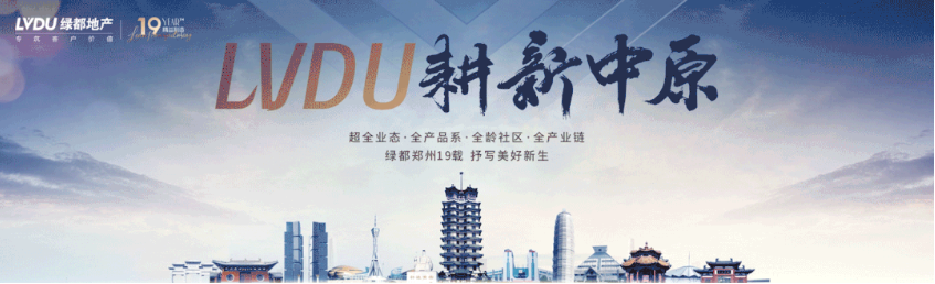 开学季礼遇西席节，，，，，，解锁红盘优等生的自我修养！