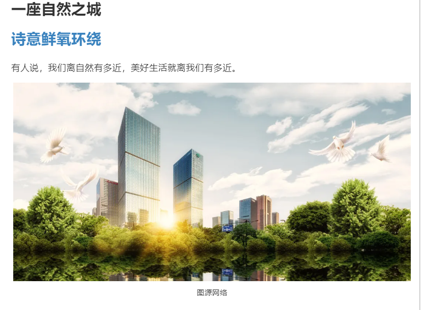 霸屏！双名校+硬核配套，，经开热盘8#新品应市加推！