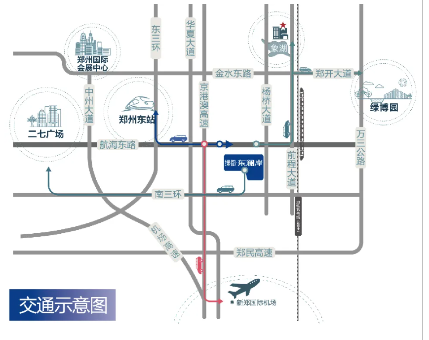 霸屏！双名校+硬核配套，，经开热盘8#新品应市加推！